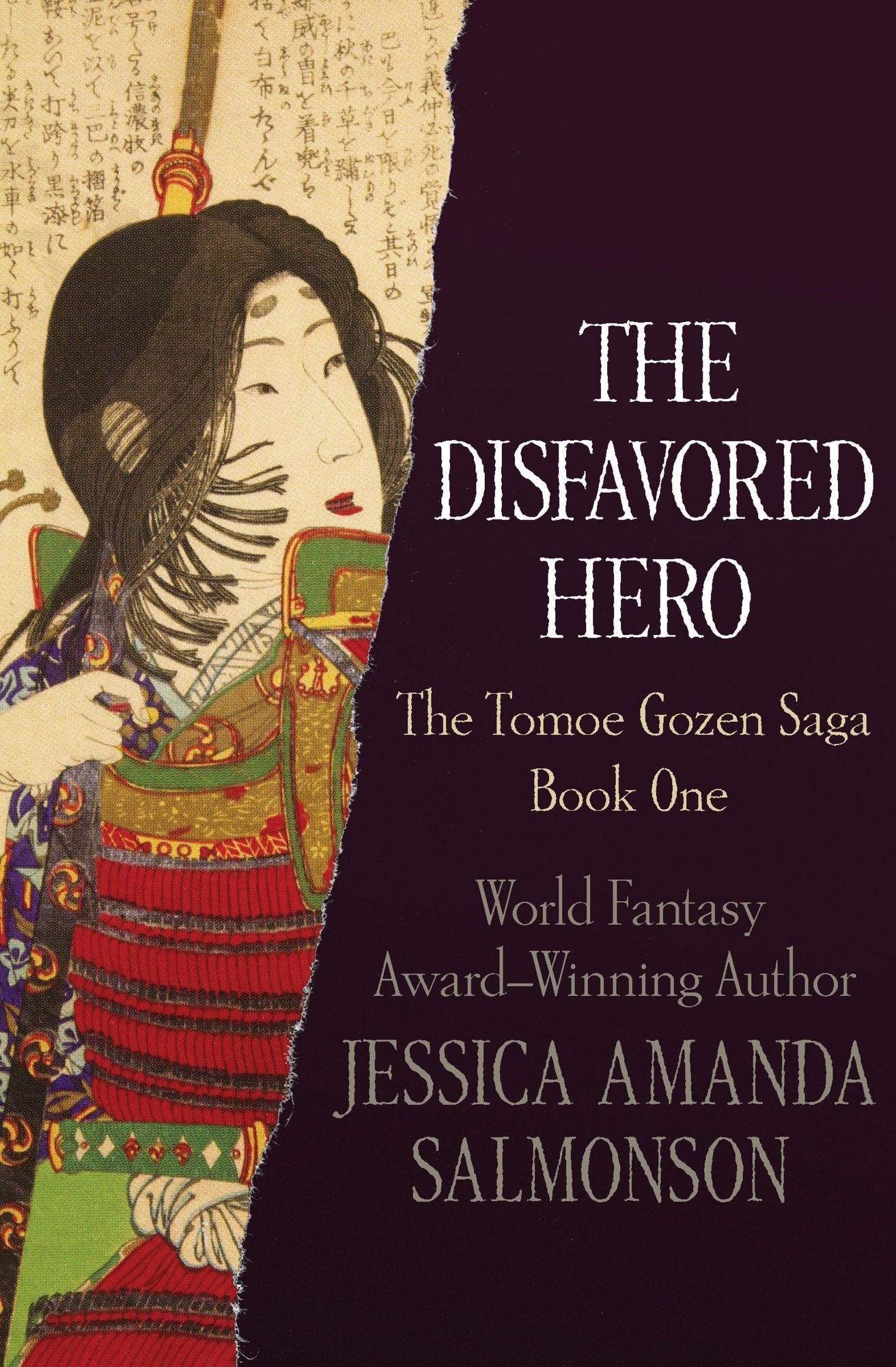 The Disfavored Hero