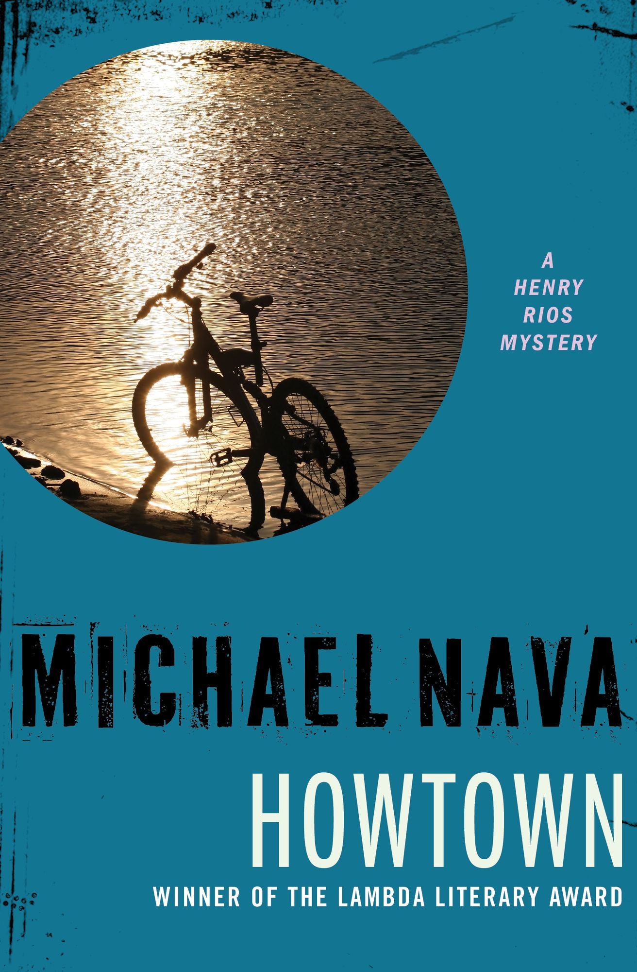 Howtown