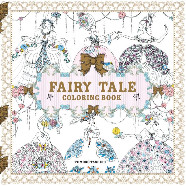 Fairy Tale Coloring Book