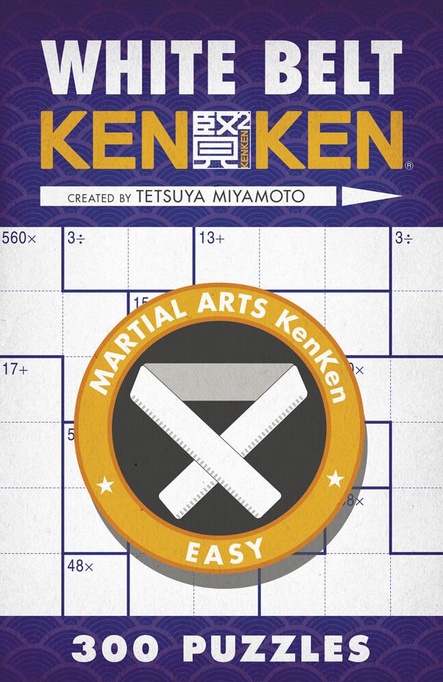 White Belt KenKen