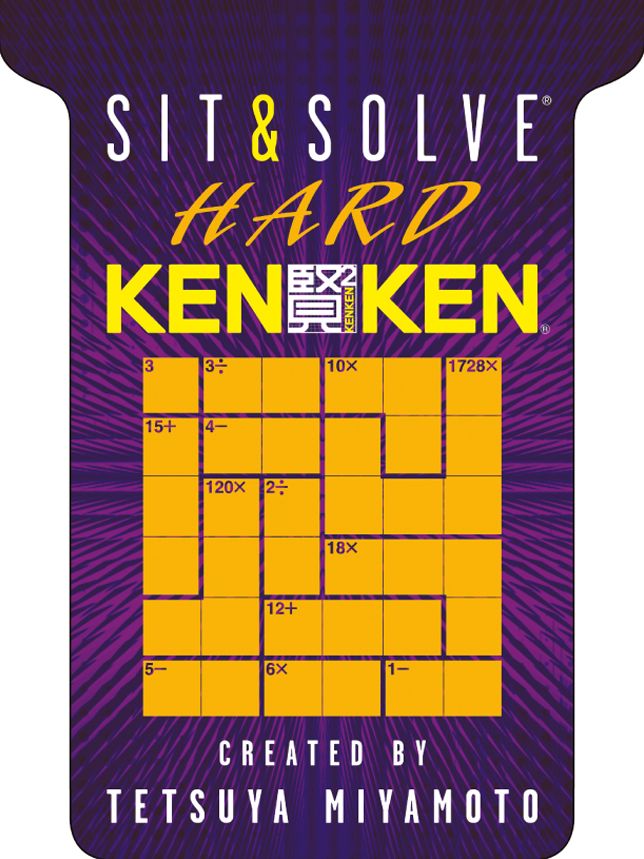 Sit & Solve® Hard KenKen®