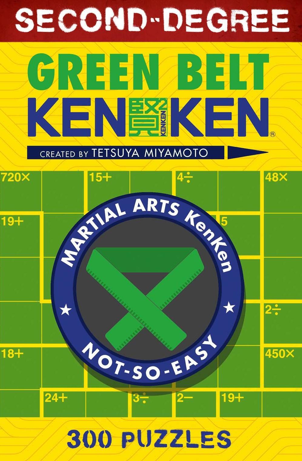 Second-Degree Green Belt KenKe
