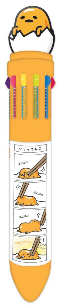 Gudetama 10 Color Pen