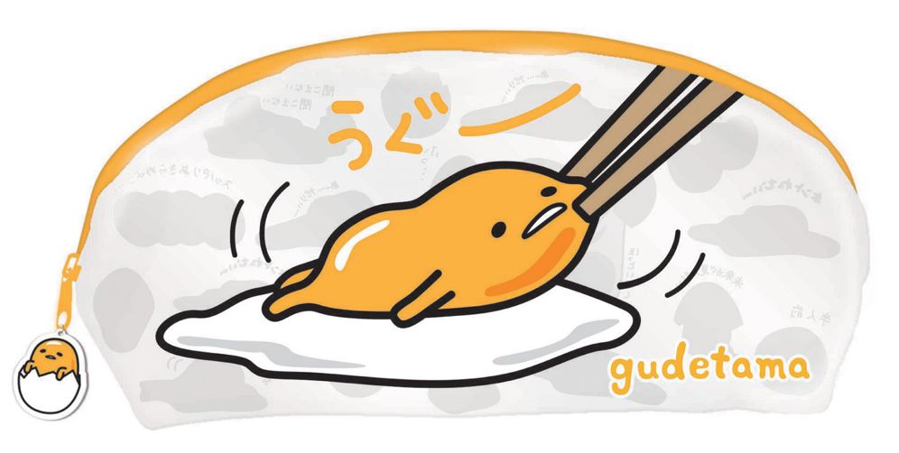 Gudetama Dome Pencil Case