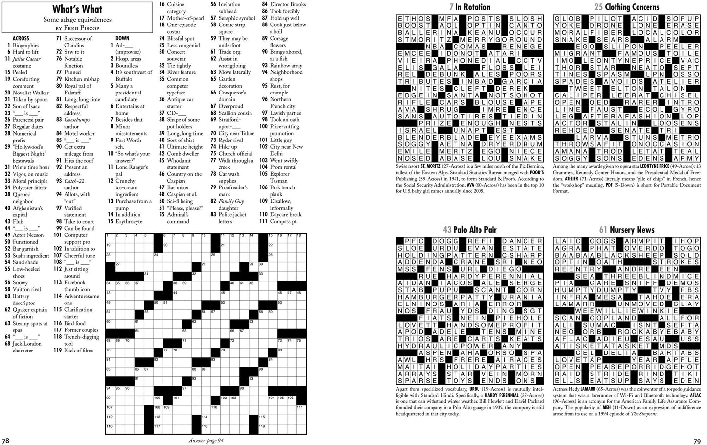 Pajama Weekend Crosswords