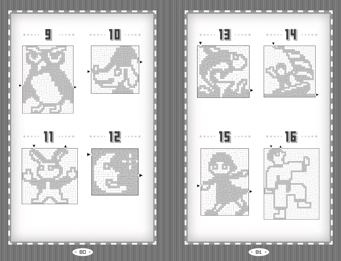 Picture Maze Puzzles for Bright Kids