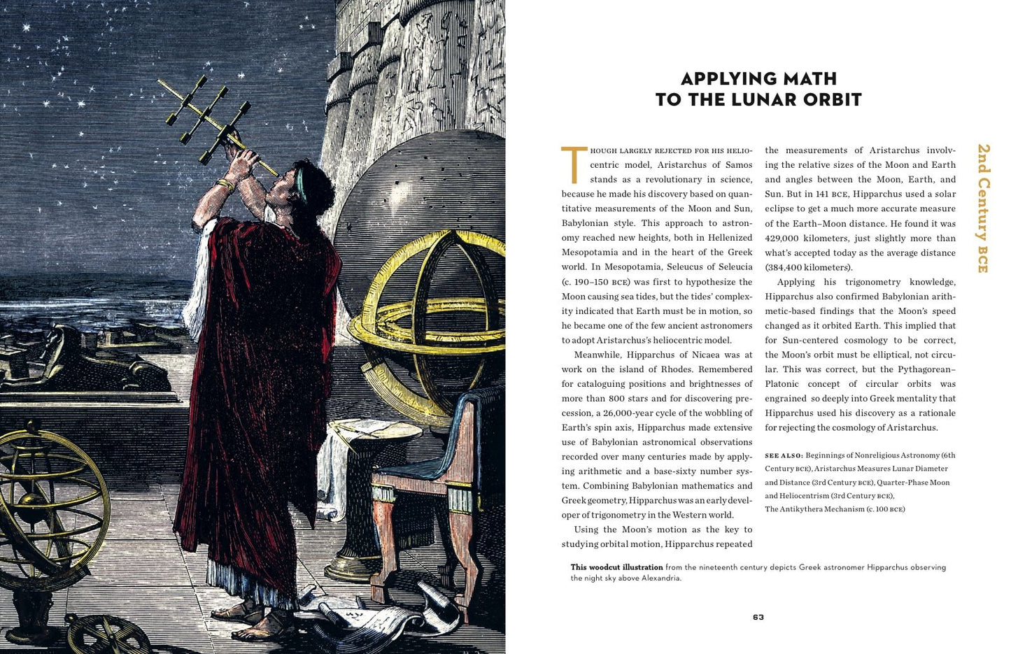 Moon: An Illustrated History: From Ancient Myths to the Colonies of Tomorrow