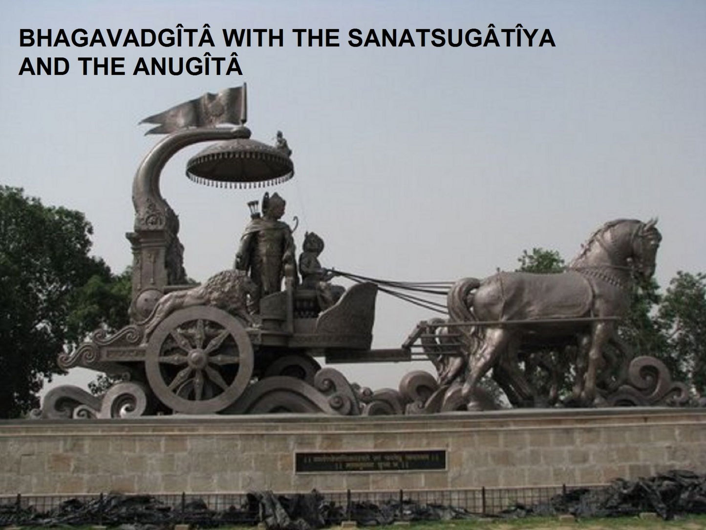 The Bhagavadgita with the Sanatsugatiya and the Anugita