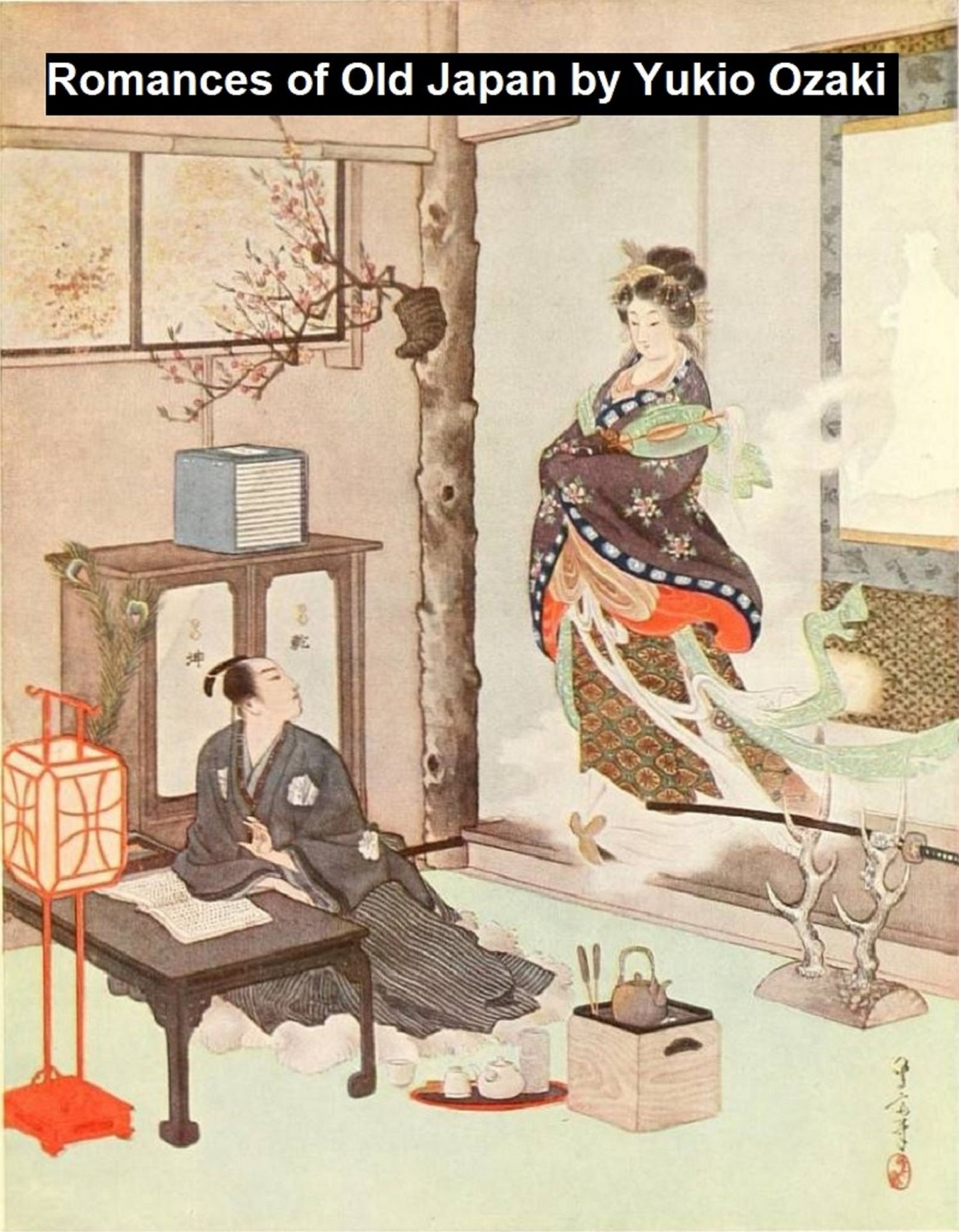 Romances of Old Japan (Illustrated)