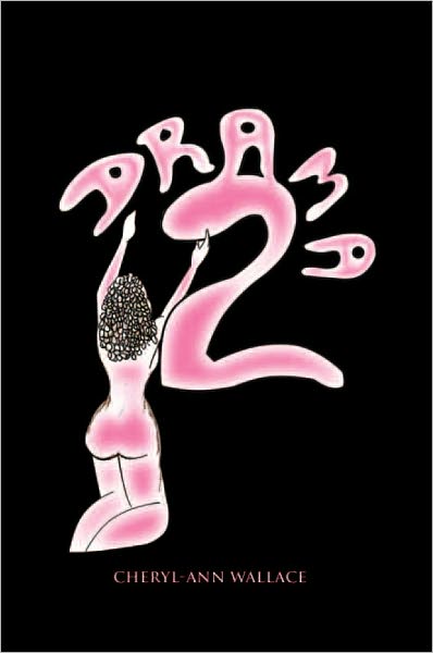Drama Two