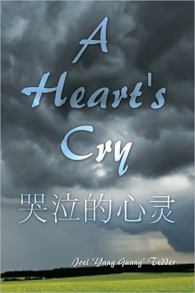 A Heart's Cry