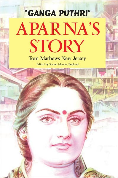 Ganga Puthri: Aparna's Story