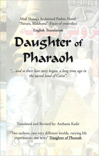 Daughter of Pharaoh