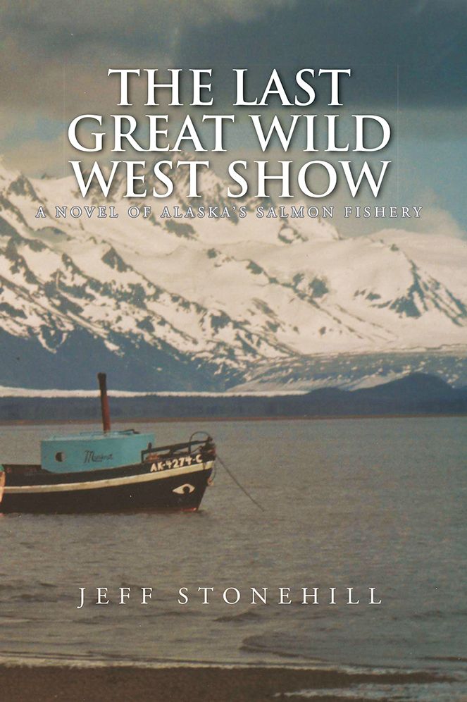THE LAST GREAT WILD WEST SHOW