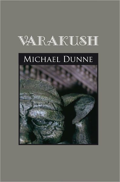 Varakush
