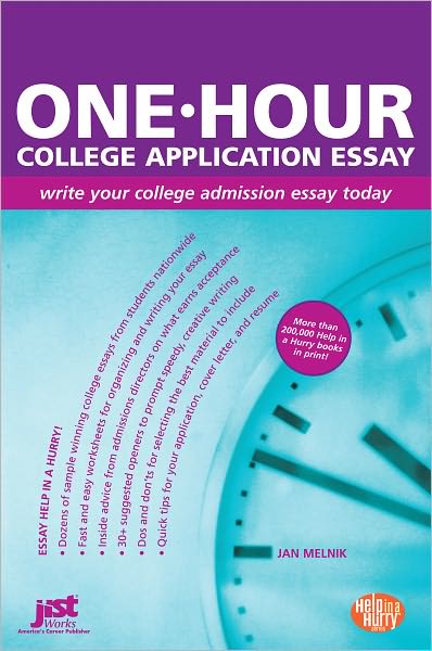 One-Hour College Application