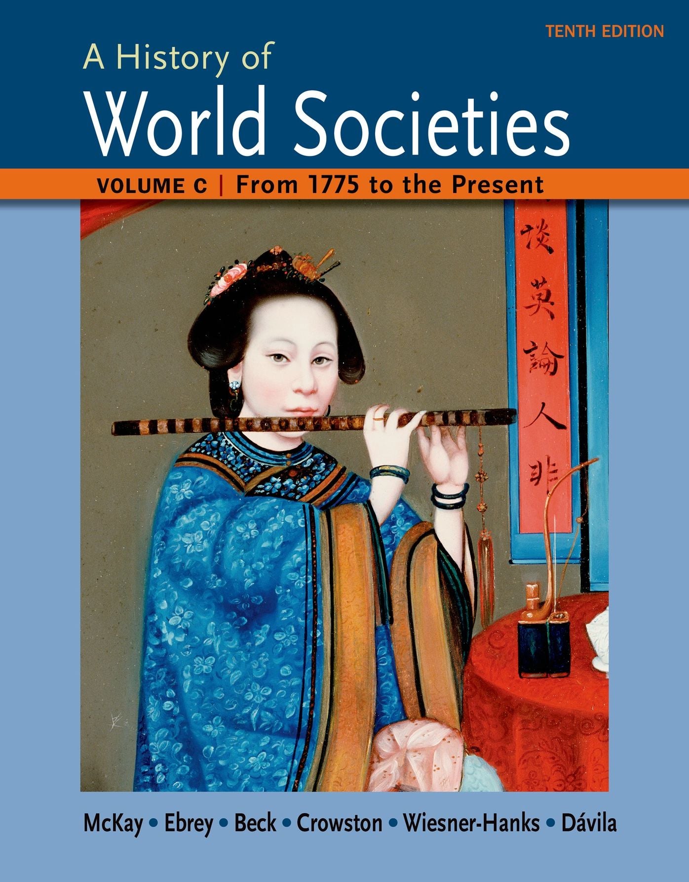 History of World Societies, Volume C