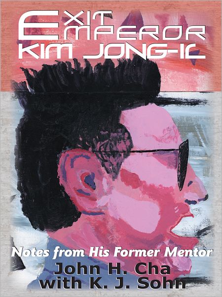 Exit Emperor Kim Jong-il: Notes from His Former Mentor