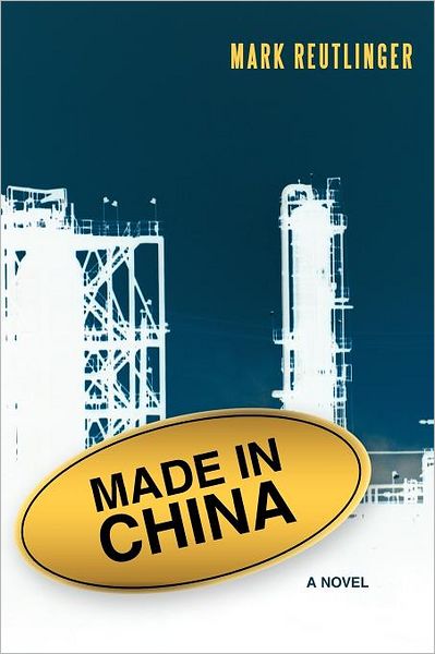 Made In China