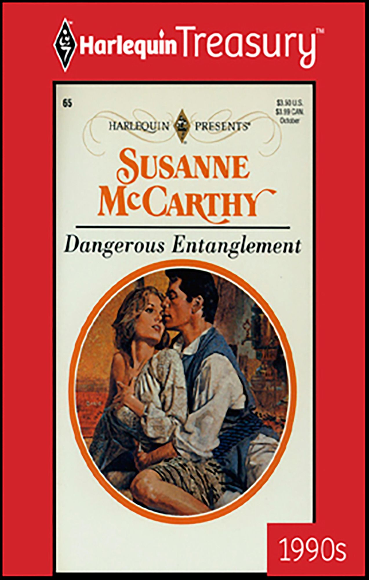 Dangerous Entanglement