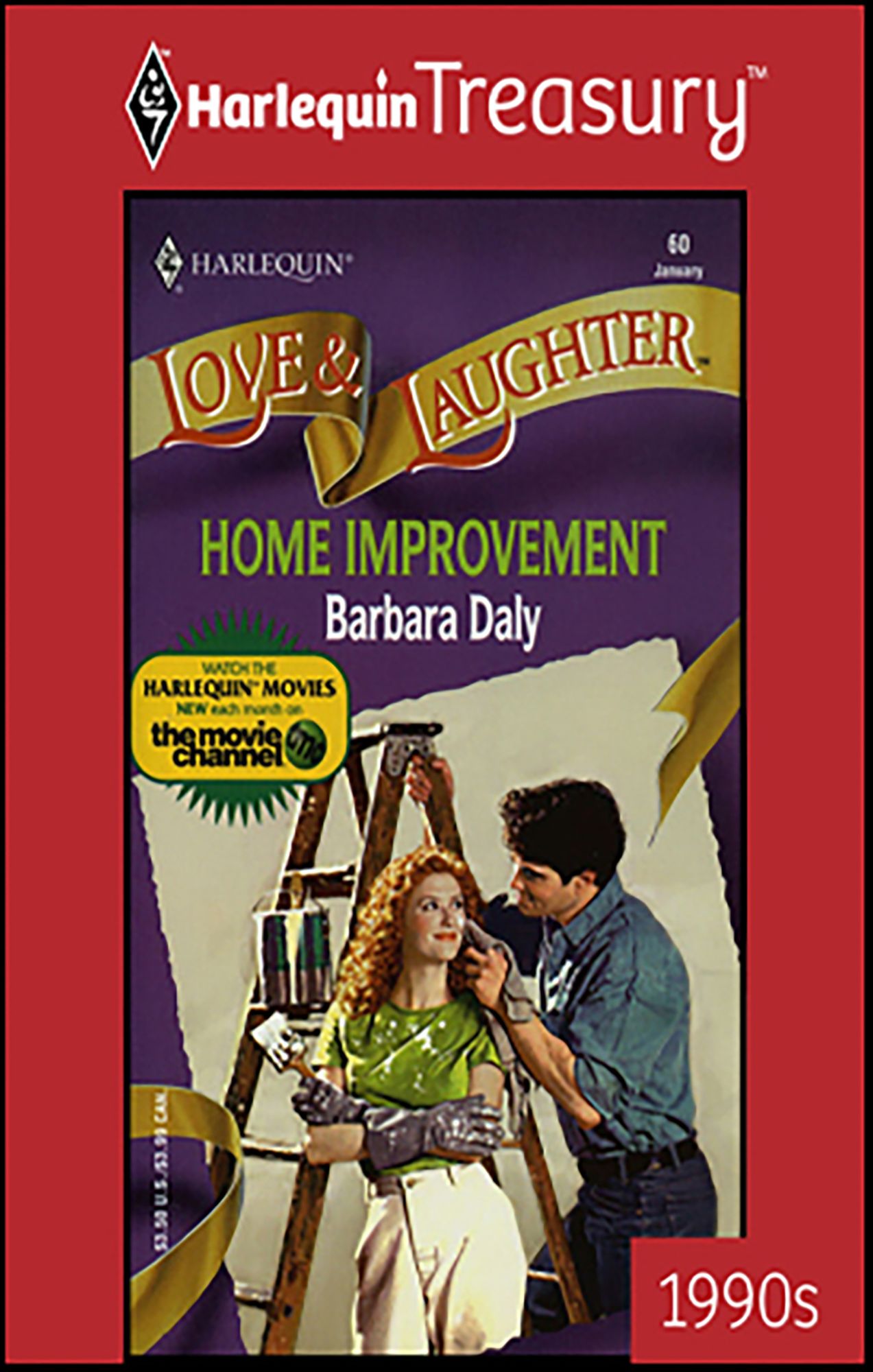 Home Improvement