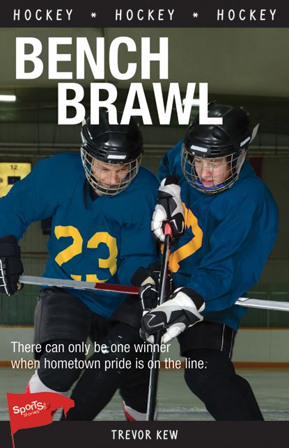 XBench Brawl