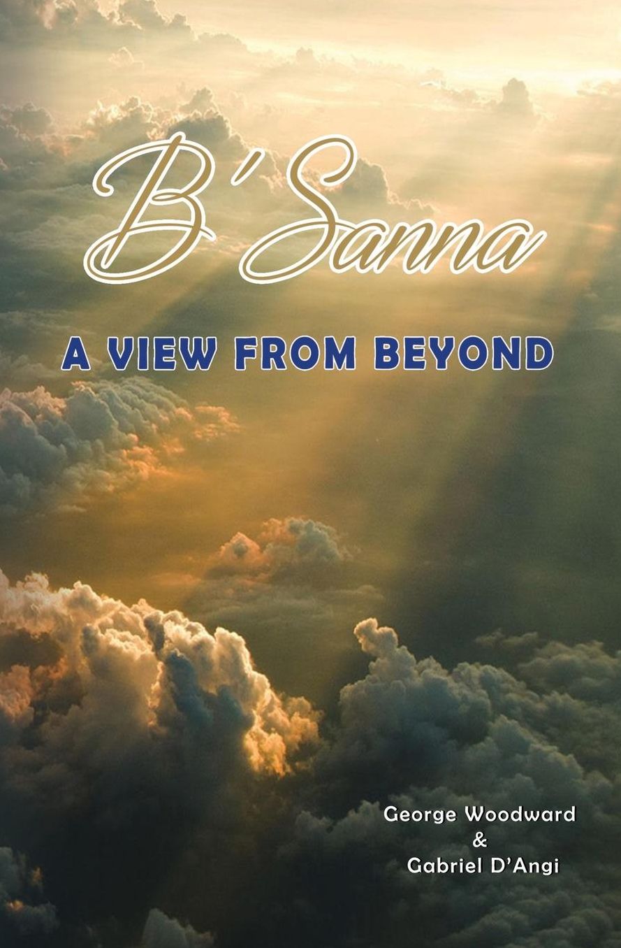 B'Sanna: A View From Beyond