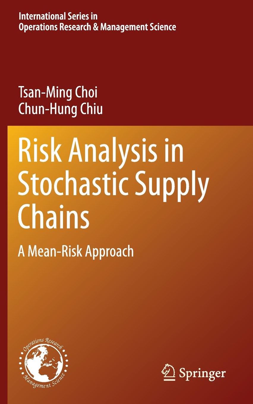 Risk Analysis in Stochastic Supply Chains: A Mean-Risk Approach