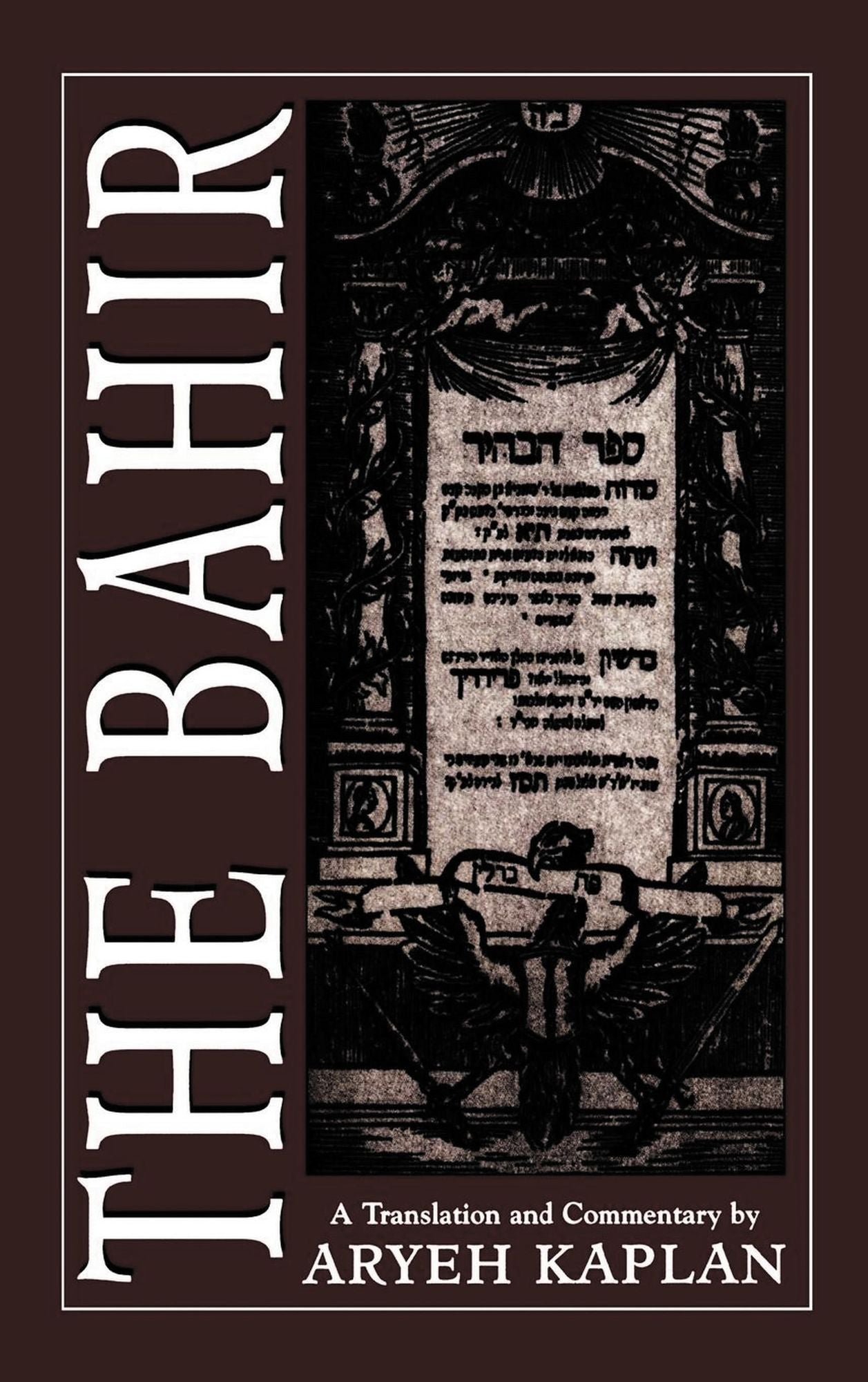 The Bahir