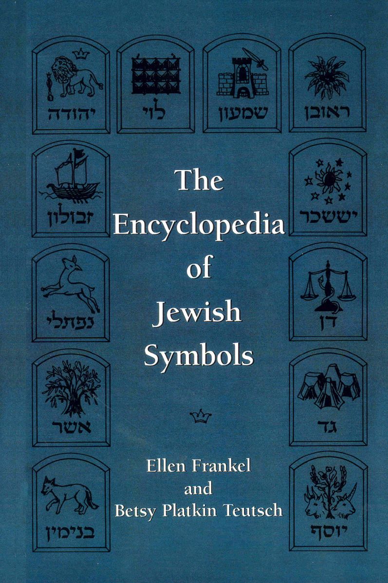 The Encyclopedia of Jewish Symbols