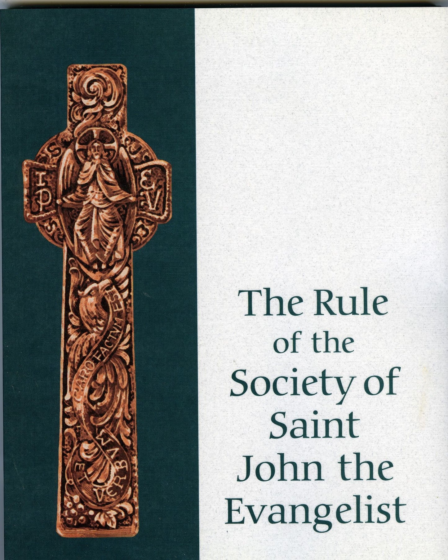Rule of the SSJE