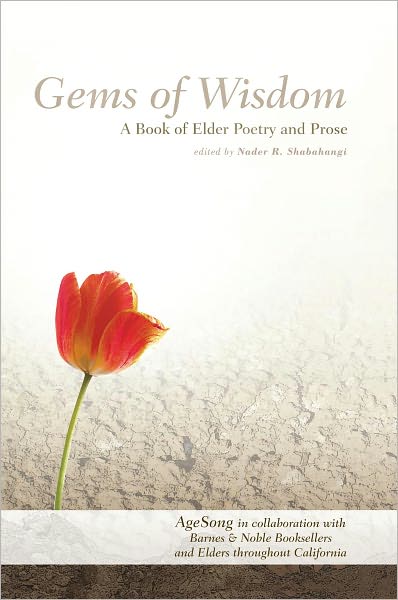 Gems Of Wisdom: A Book of Elder Poetry and Prose