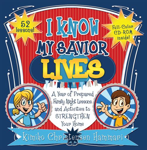 Primary FHE Book 2015 (CD Included)