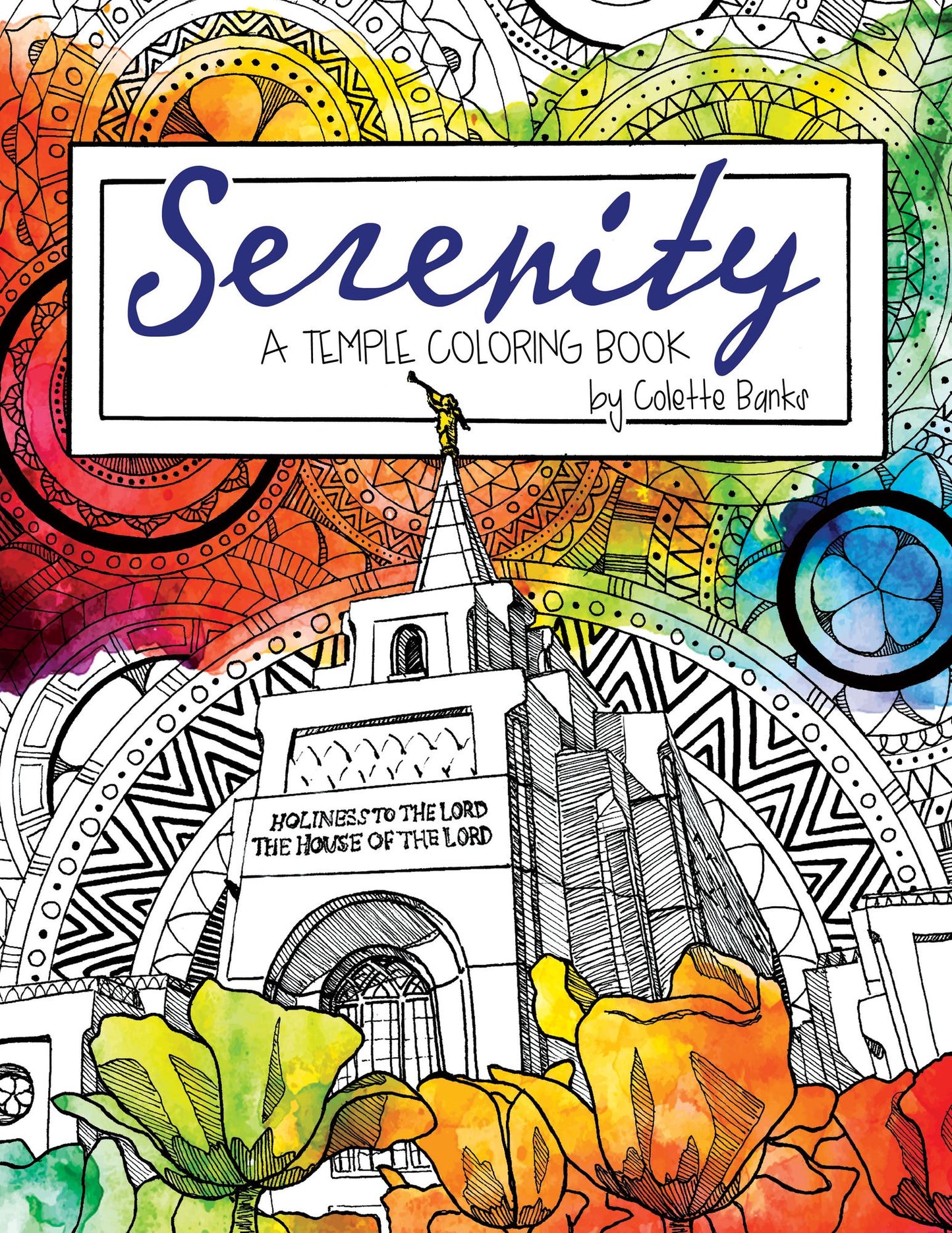 Serenity: A Temple Coloring Book