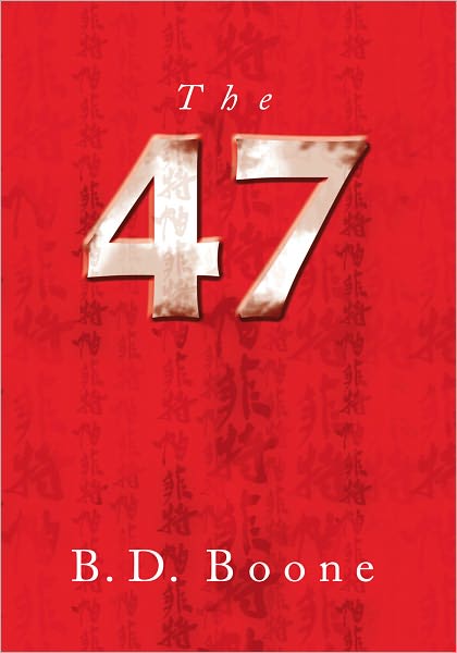 The 47