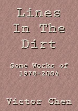 Lines in the Dirt