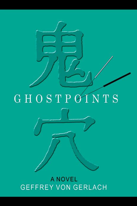 Ghost Points: A Novel