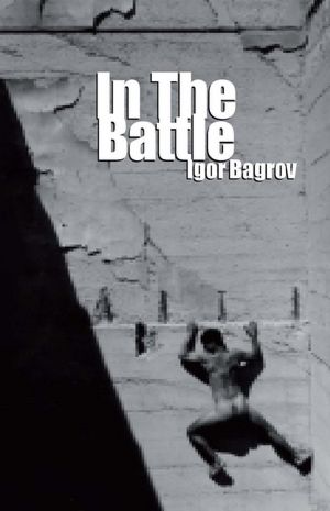 In The Battle