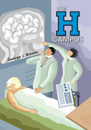 THE H CAMPUS