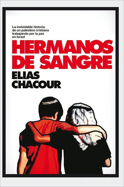 Hermanos de Sangre
