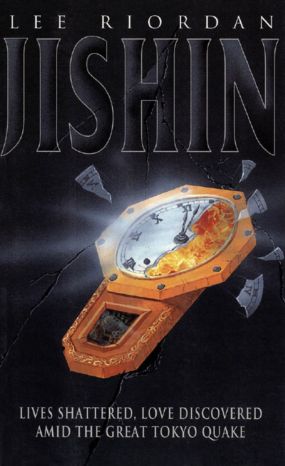 Jishin: Lives Shattered, Love Discovered amid the Great Tokyo Quake