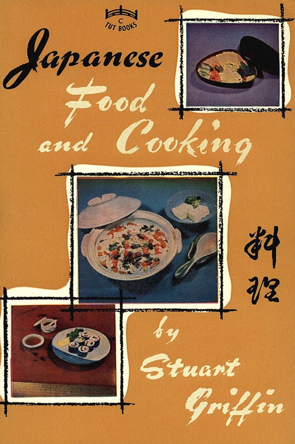 Japanese Food & Cooking
