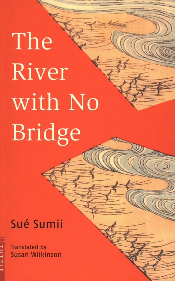 River with No Bridge