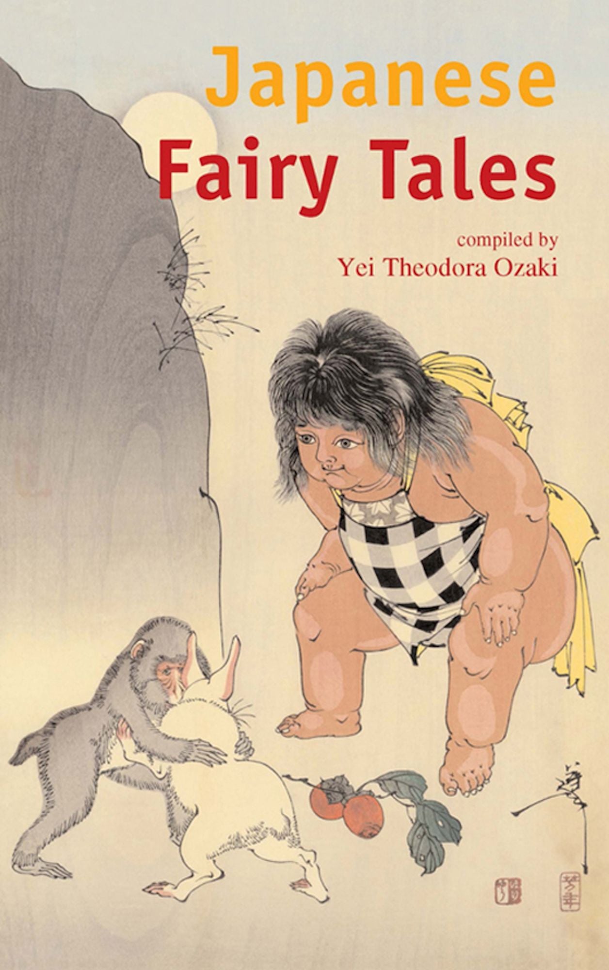 Japanese Fairy Tales
