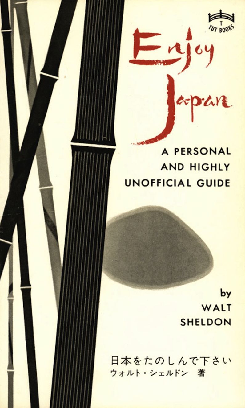 Enjoy Japan: A Personal and highly unofficial Guide