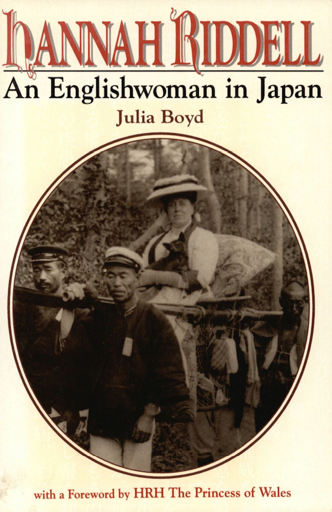 Hannah Riddell: An Englishwoman in Japan