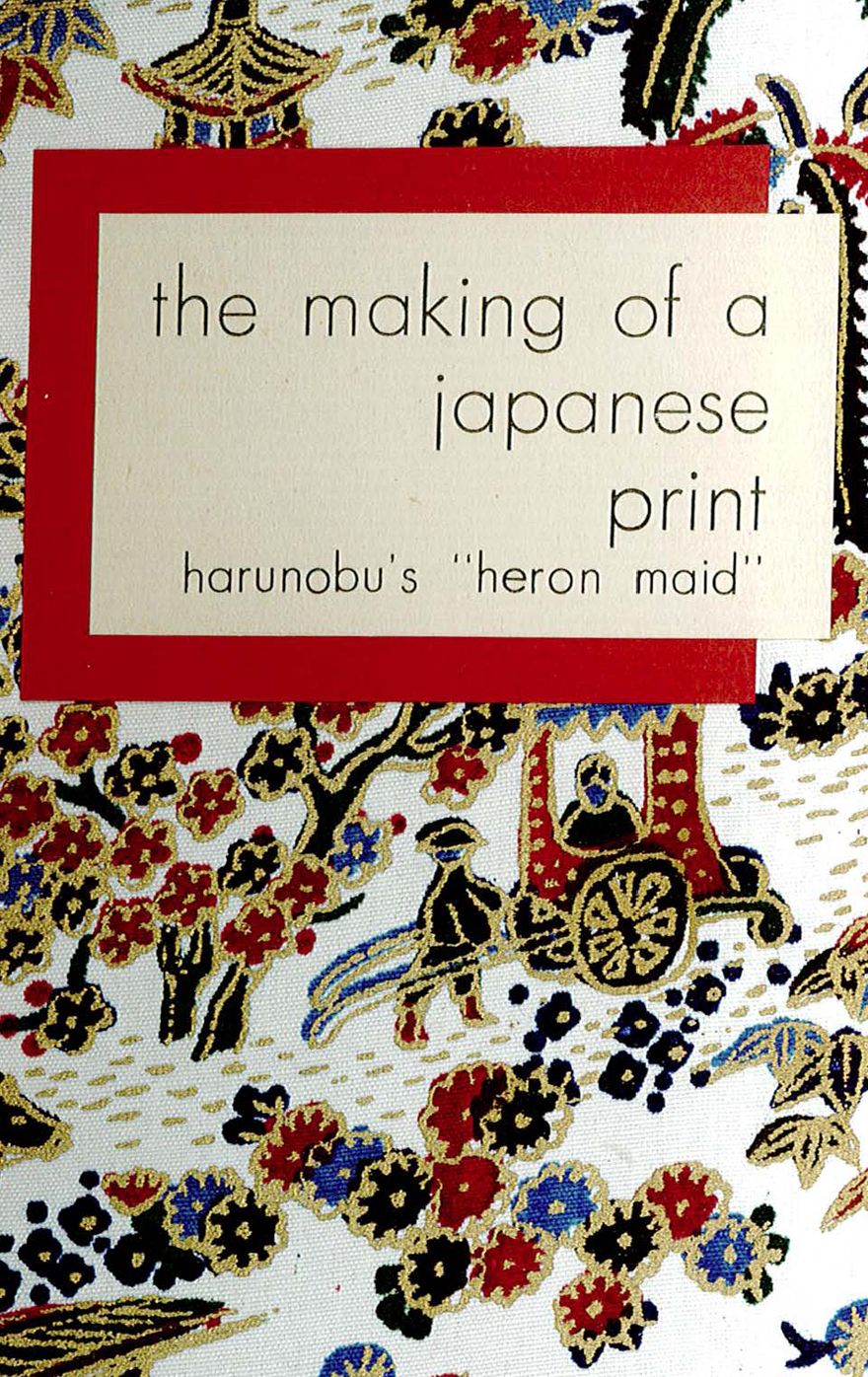 Making of a Japanese Print: Harunobu's "Heron Maid"