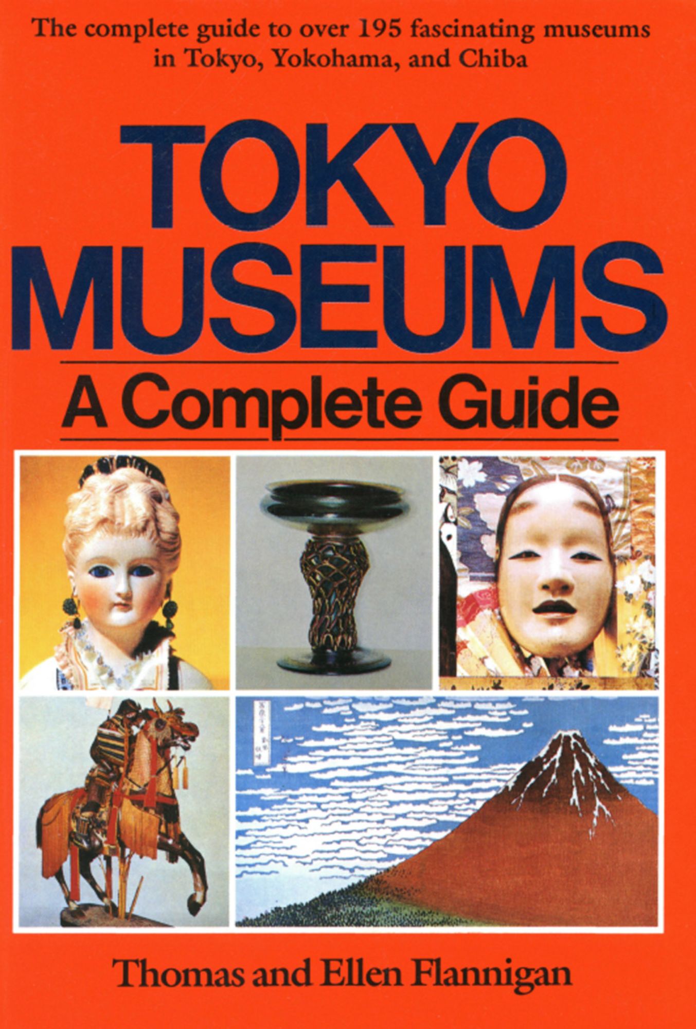 Tokyo Museum Guide: A Complete Guide