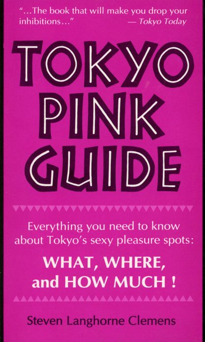Tokyo Pink Guide