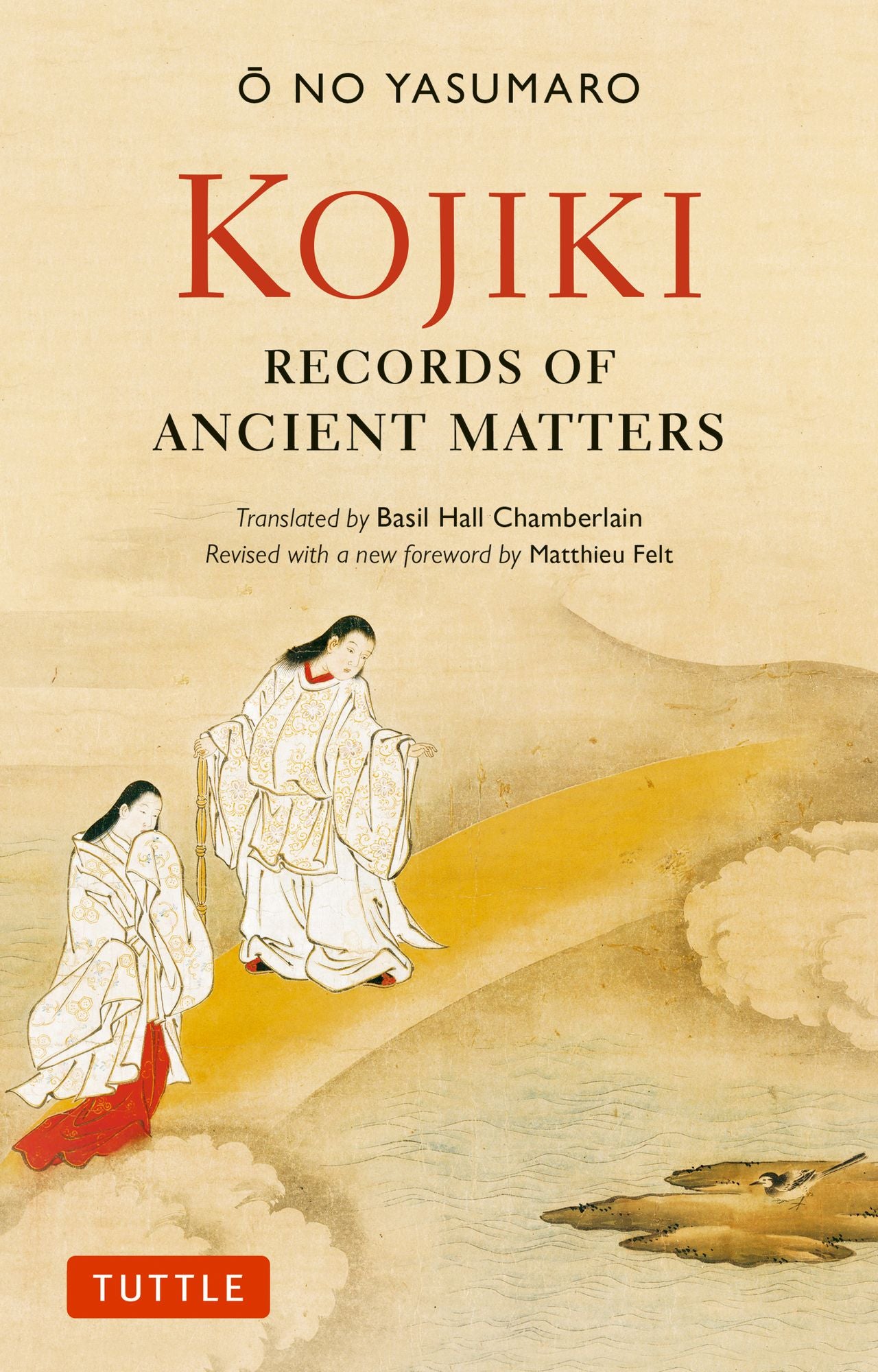 Kojiki: Records of Ancient Matters